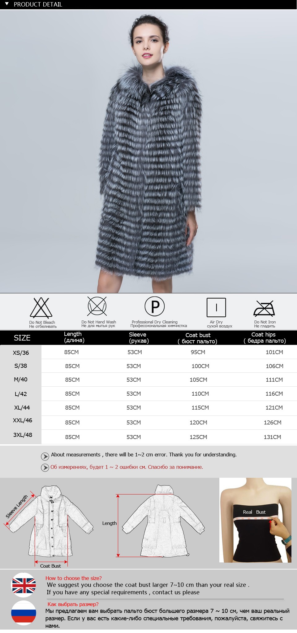 silver fox fur coat