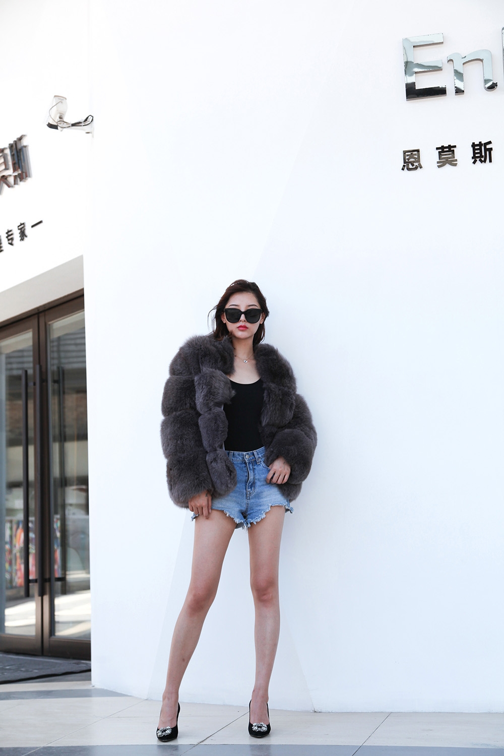 Fox Fur Coat 883b Details 3