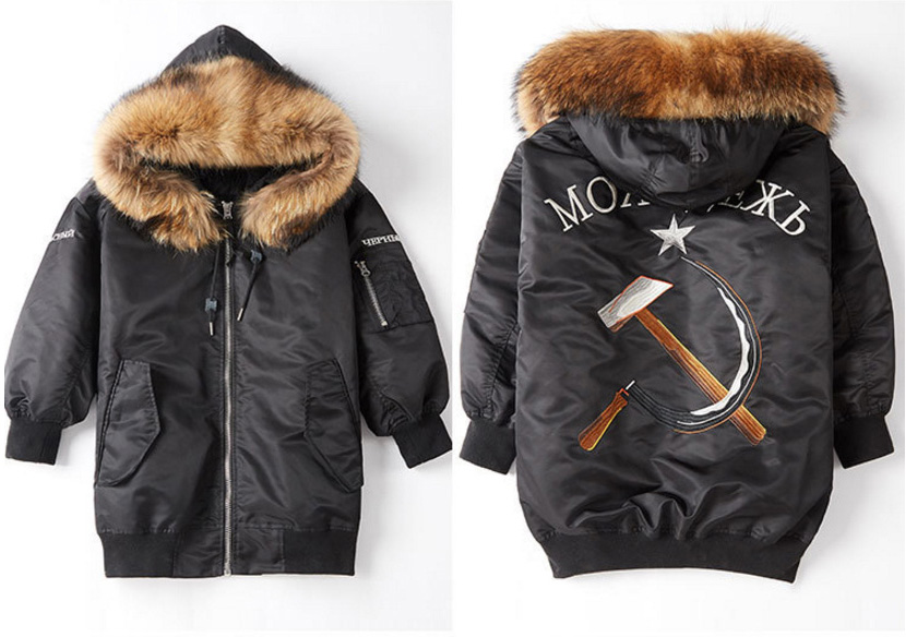 Raccoon Fur Trimming Hooded Parka with Detachable Down-filled Liner 936 Details 3